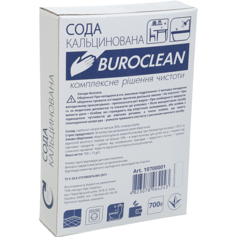 

Засіб для чищення сода кальцинована 700г Buroclean 10700001 (10)