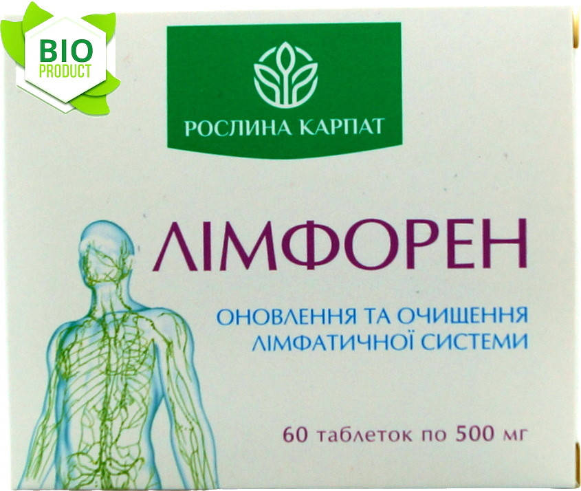 

Лімфорен 60 таб «Рослина Карпат» комплекс для очищення лімфи і поліпшення функціонування лімфатичної системи