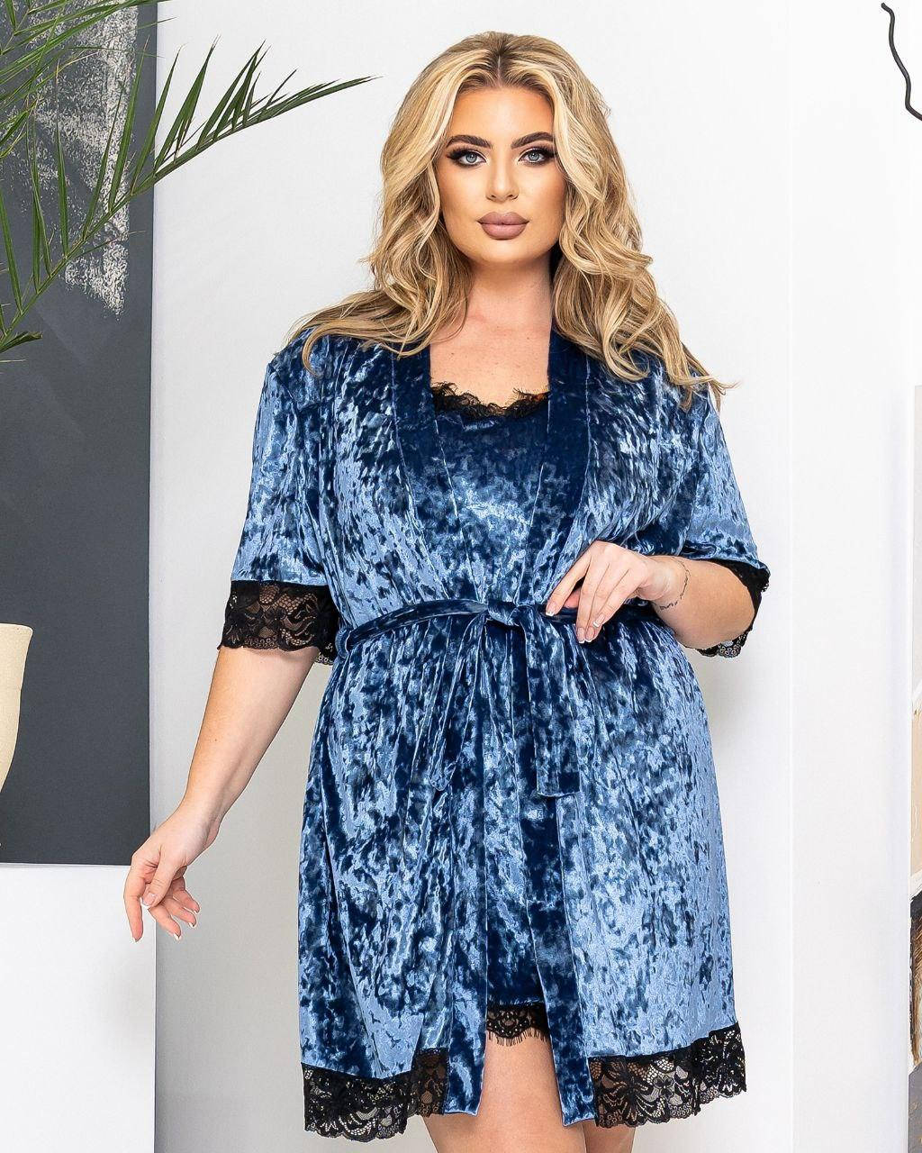 

Женский домашний велюровый набор халат и ночнушка большие размеры