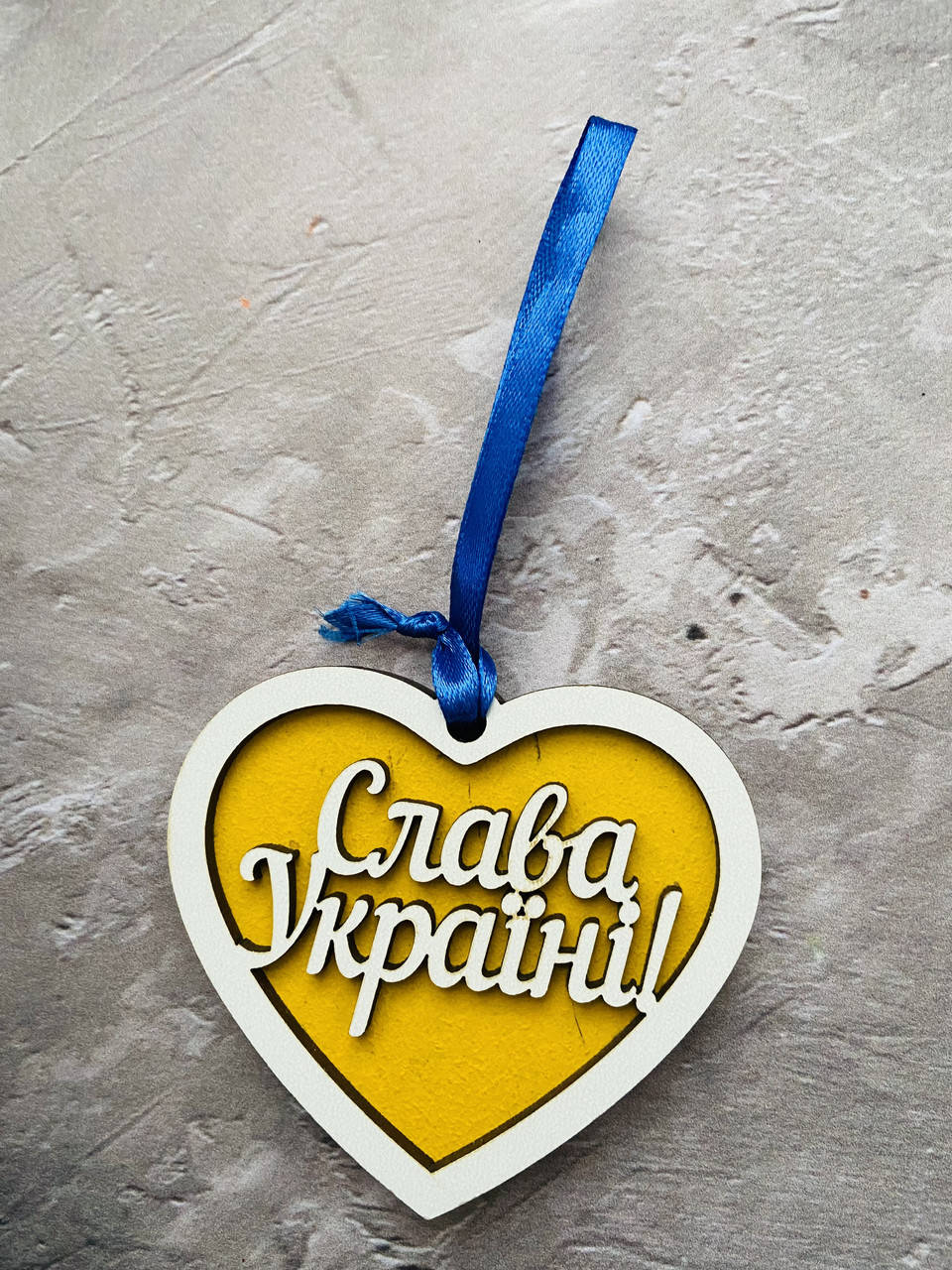 

Сувенір український у формі серця Слава Україні! Героям Слава! 8,5х7,5 см, Разные цвета