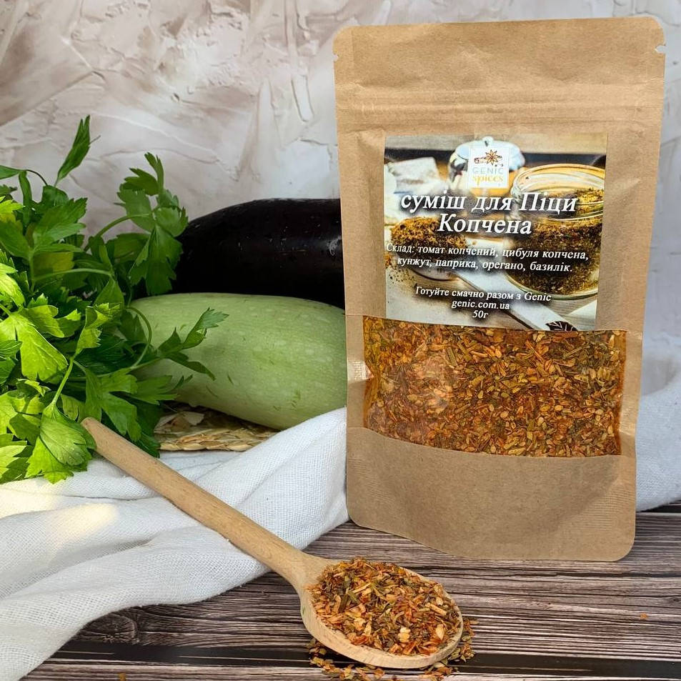 

Смесь для Пиццы 50 грамм