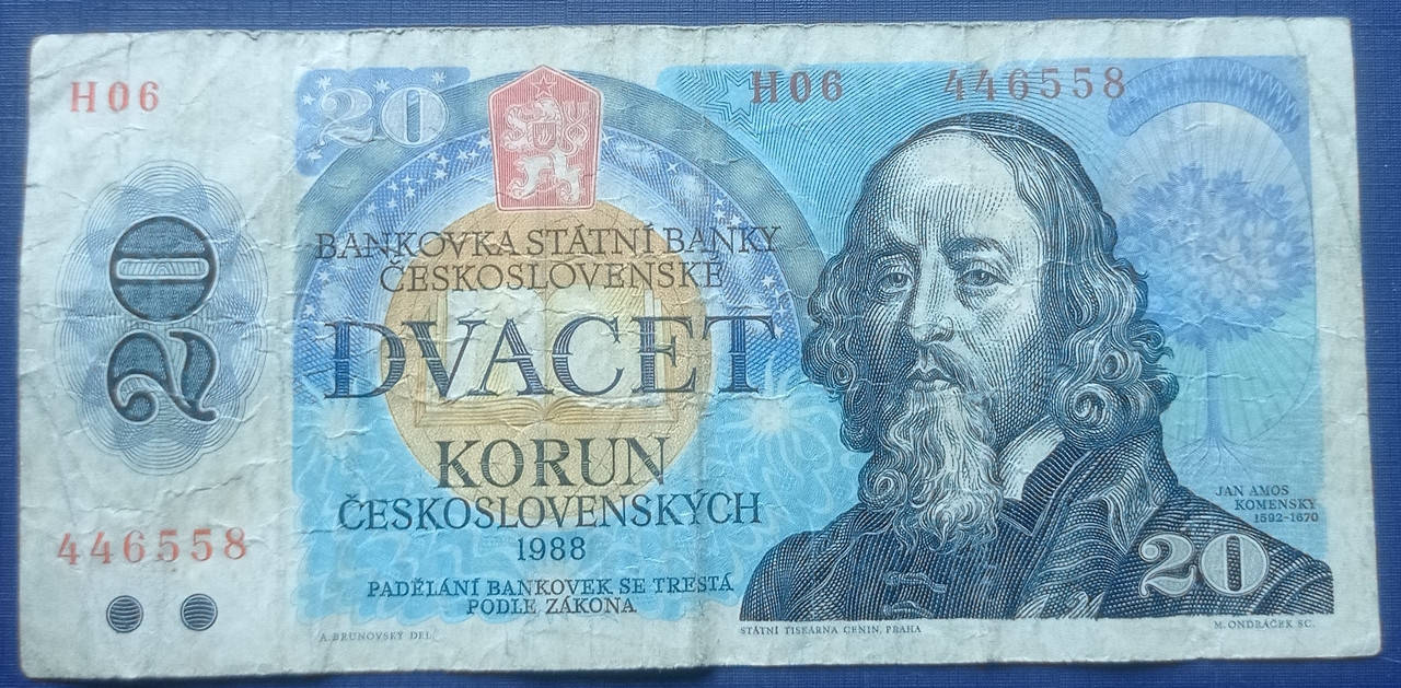 

Банкнота 20 крон Чехословакия 1988