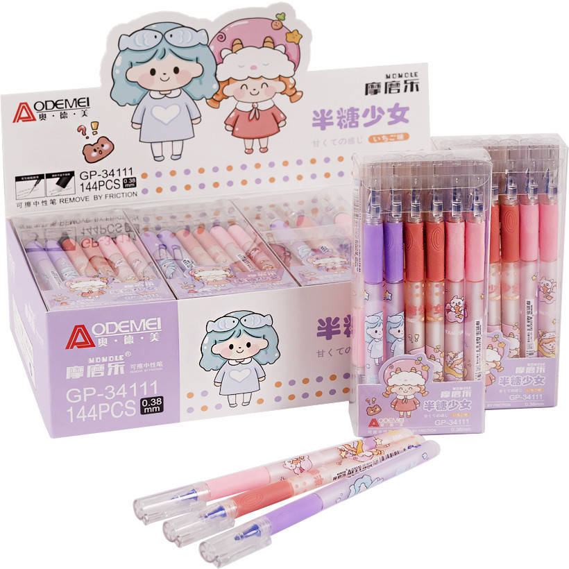 

Ручка "пишет-стирает" 34111D синяя