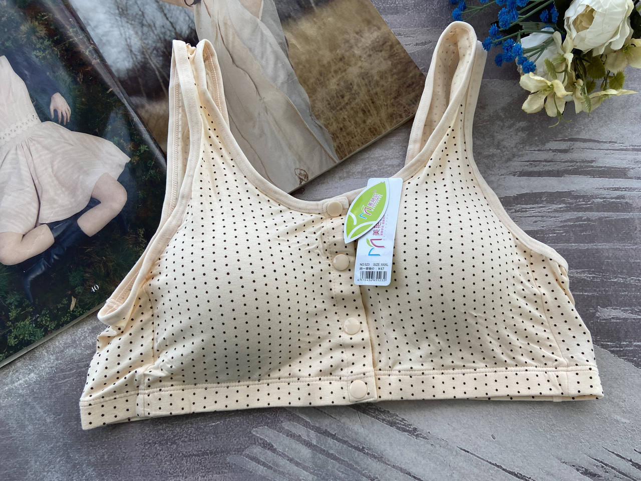 

80-85-90С/D/Е Бежевый хлопковый бесшовный топ бюстгальтер с застежками спереди в горошек