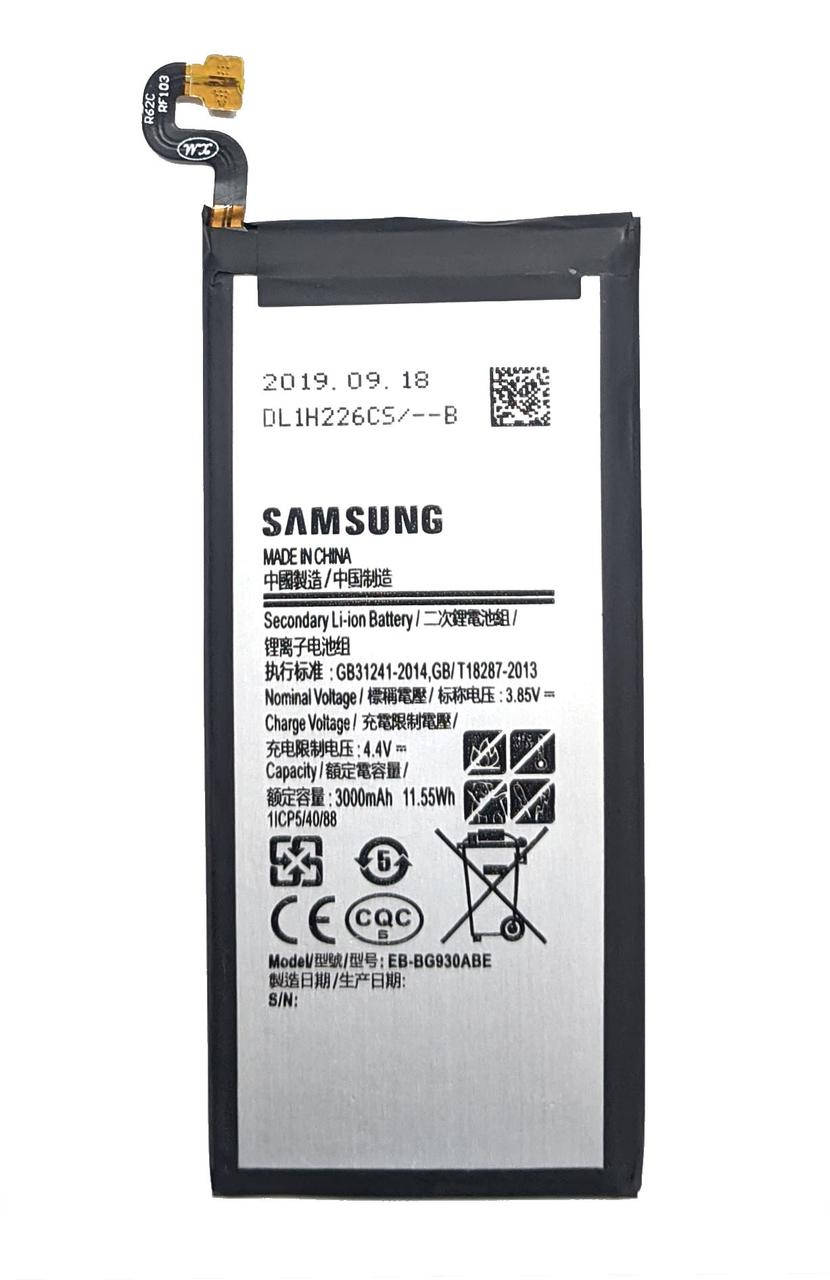 

Samsung EB-BG930ABE S7 G930 Аккумулятор Батарея