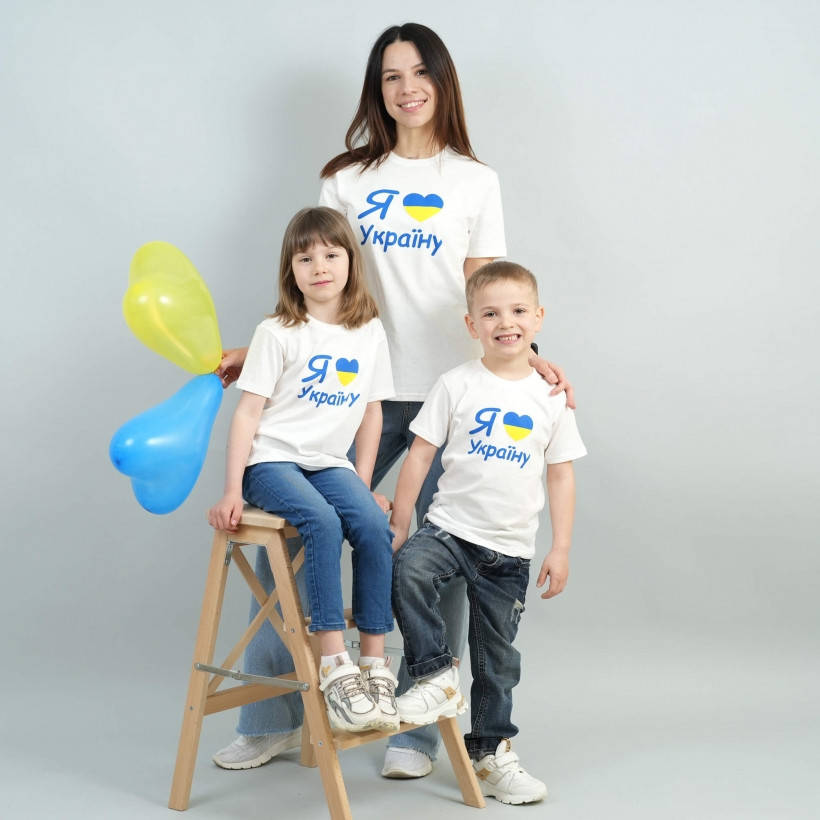 

Футболка дитяча Я Люблю Україну 92-122 см