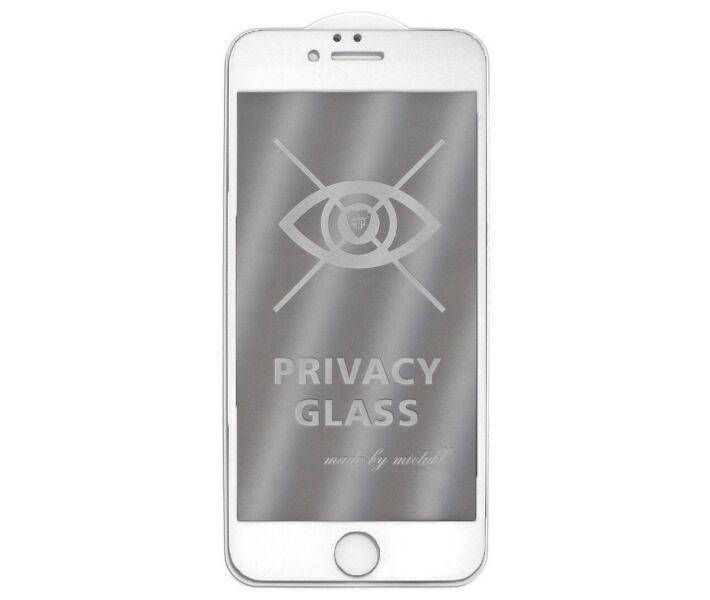 

Защитное стекло(Анти шпион) Iphone 7/8/SE White, Белый