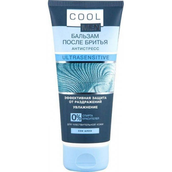

Бальзам после бритья Cool Men Ultrasensitive, 200 мл