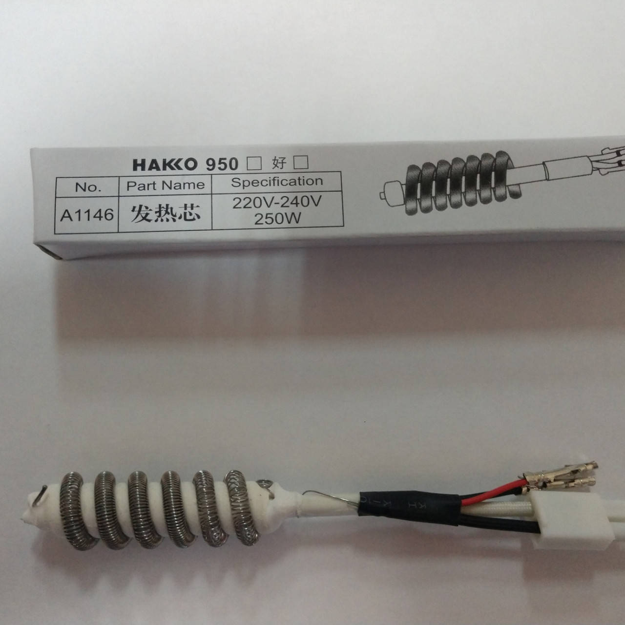 

Нагревательный элемент фена 4 контакта Hakko керамика нагреватель A1146 Lukey 852D/852D+/850D/852ad