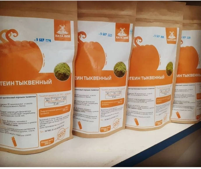 

ПРОТЕИН ТЫКВЕННЫЙ 300 г.