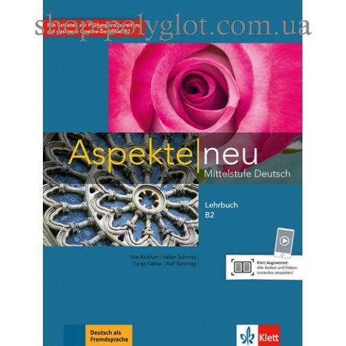 

Учебник Aspekte 2 Neu B2 Lehrbuch ohne DVD