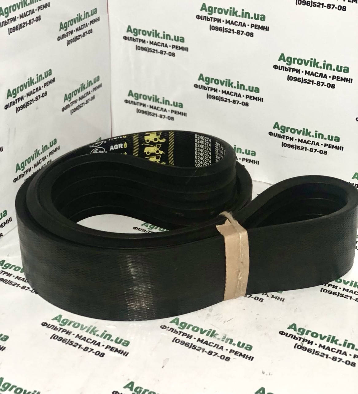 

Ремінь 4HC2675 0240274,H228347,AP1004149 John Deere