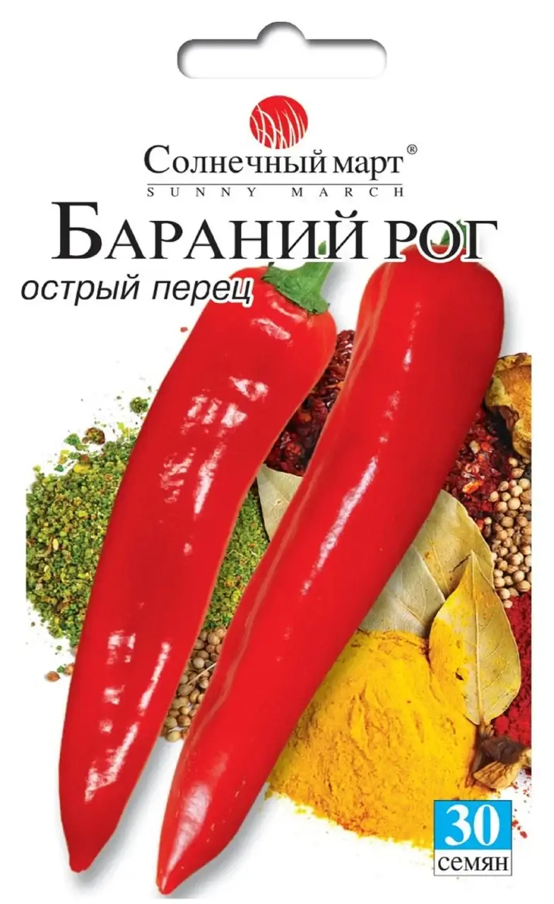 

Семена Перец острый Бараний Рог 30 семян Солнечный Март