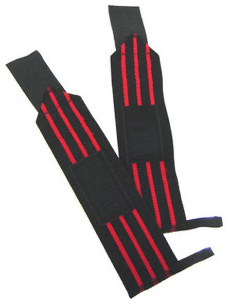 

Бинти кистьові Bedford 7 (пара 50 cм) BioTech