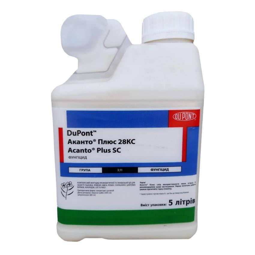 

Фунгицид Аканто Плюс 5 л Dupont (00297)