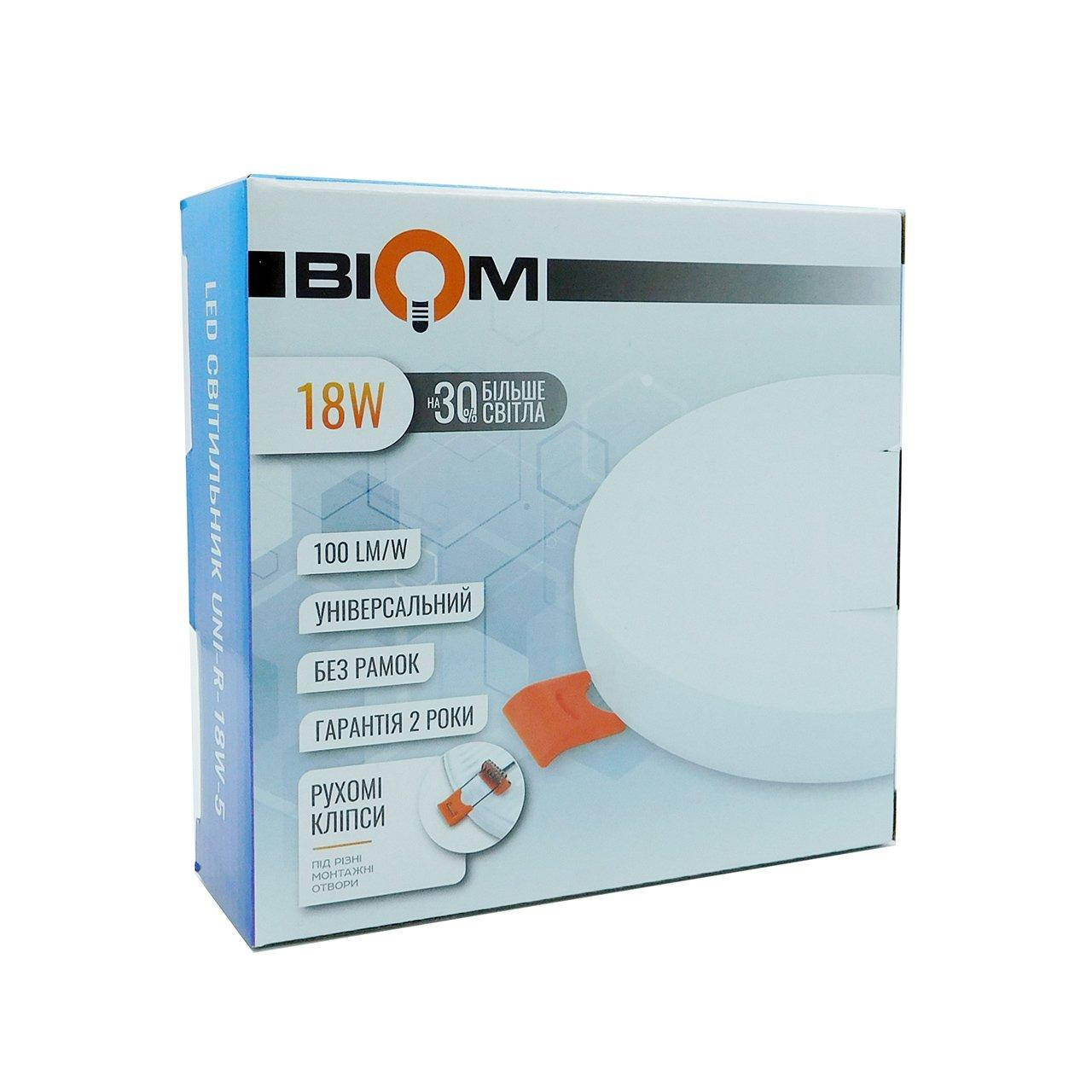 

LED светильник встраиваемый Biom 18W 5000К круг UNI-R-18W-5, Белый