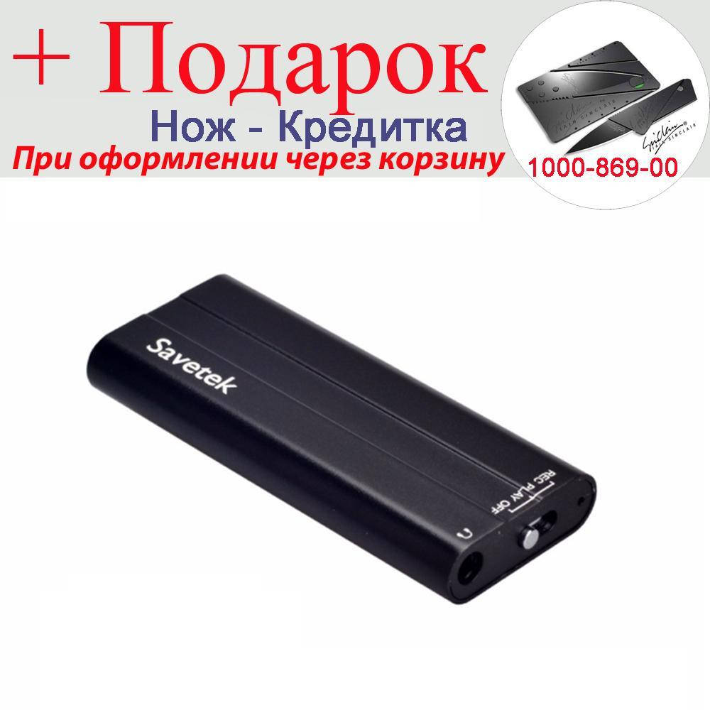 

Цифровий диктофон Savetek 600 + Активація Голосом 8 Gb Чорний