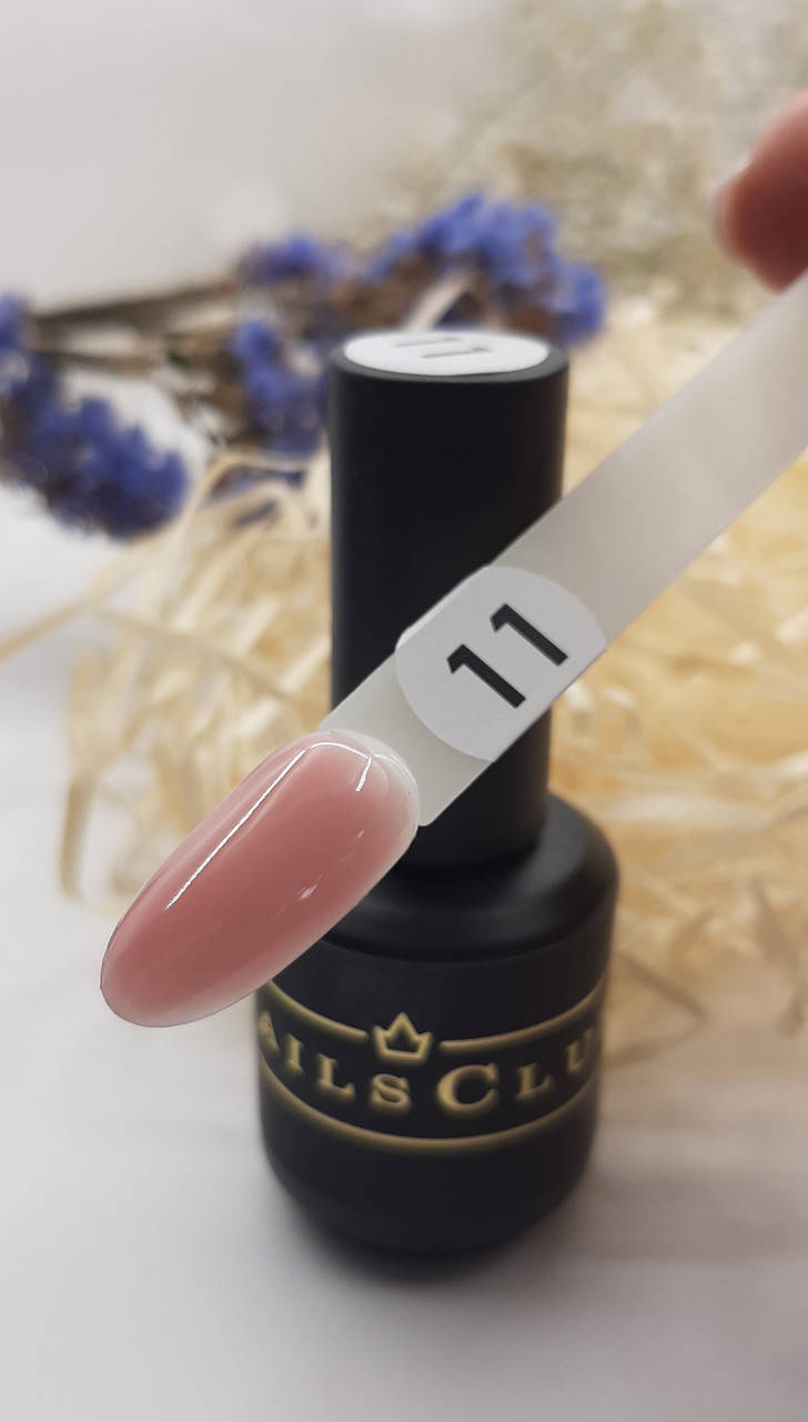 

Cover Base Nails Club #11, 15мл