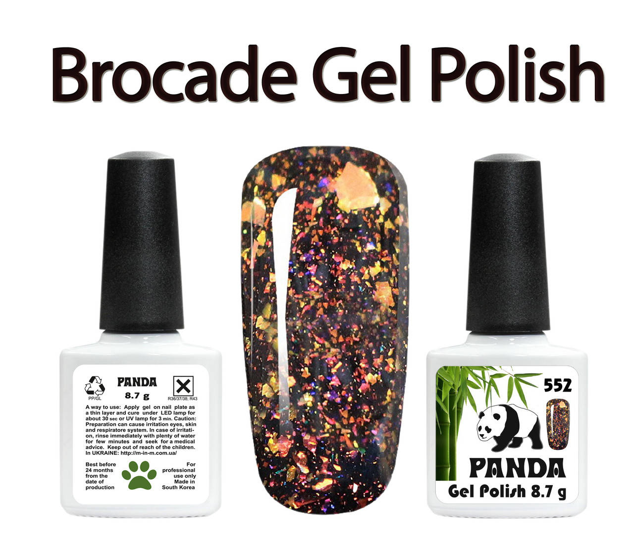 

Гель-лак PANDA 8.7ml №552