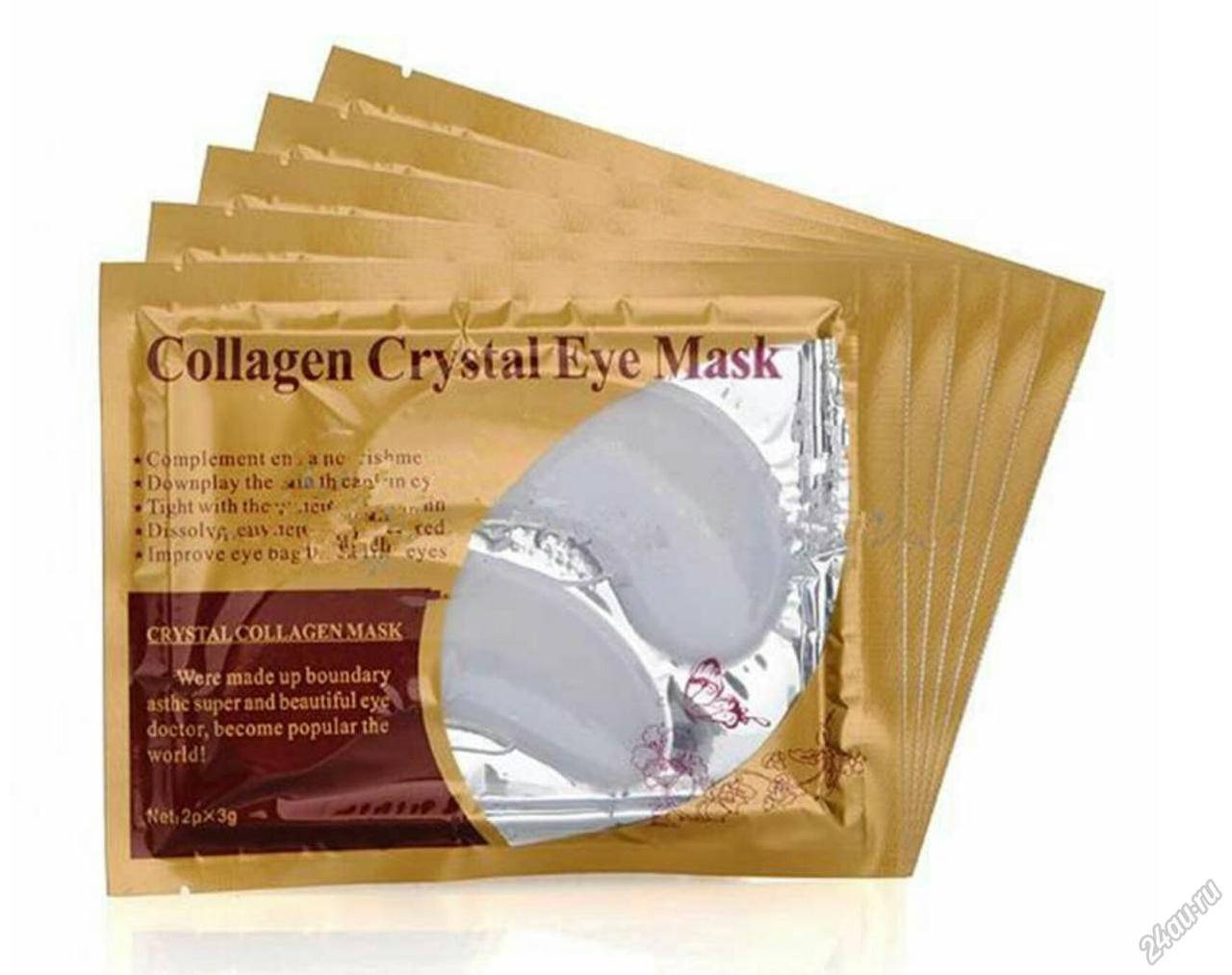 

Патчи для кожи вокруг глаз Сollagen Сrystal