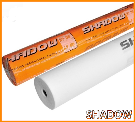 

Агроволокно Shadow (Чехия) Белое плотность 30г\м2 (4.2х50м), Белый