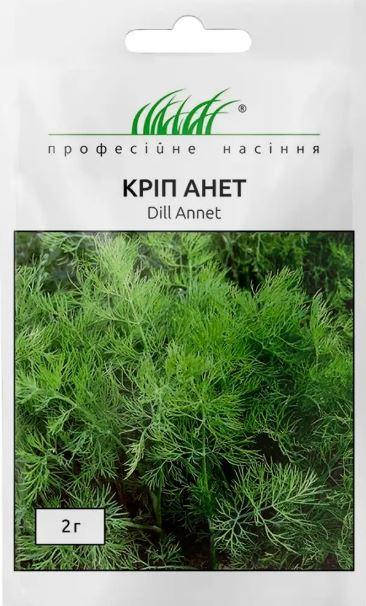 

Укроп Анет, 2г. Tezier, Франция