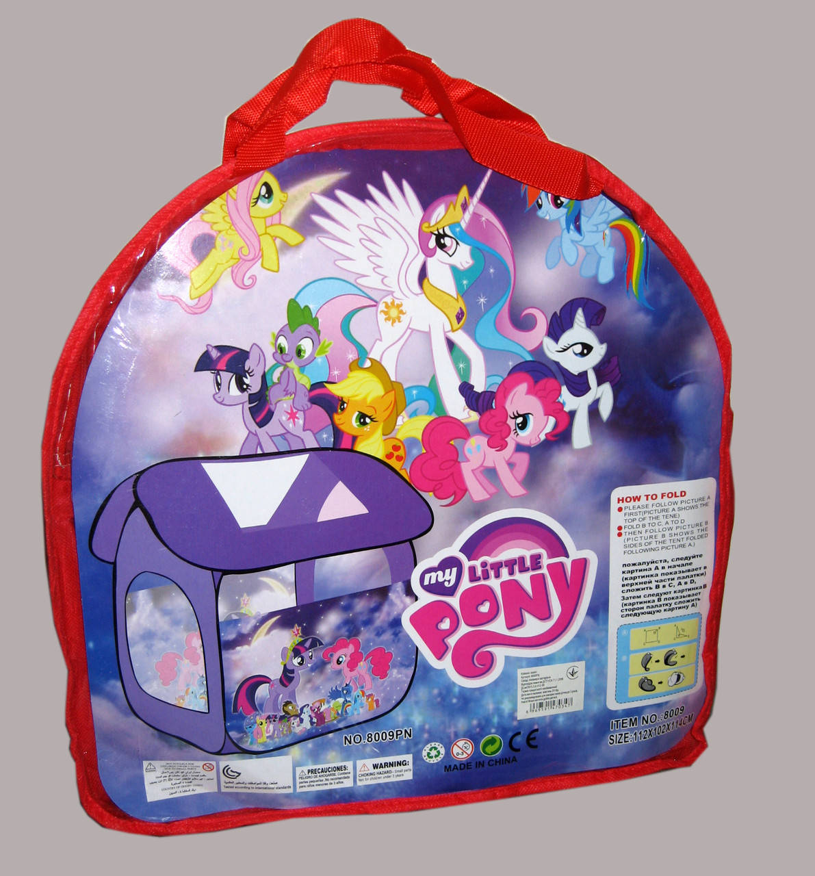 

Палатка детская Пони, домик, в сумке