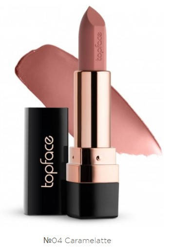 

Помада для губ Instyle Matte №04 Caramelatte