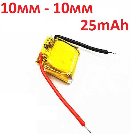 

Батарея 25mAh 3.7V 351010 Литий-Полимер Аккумулятор для Bluetooth Гарнитуры Наушники i7/i8/i9/i11/i12/i15