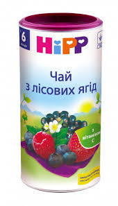 

Чай Hipp (Хипп) из лесных ягод с 6 месяцев 200 гр.
