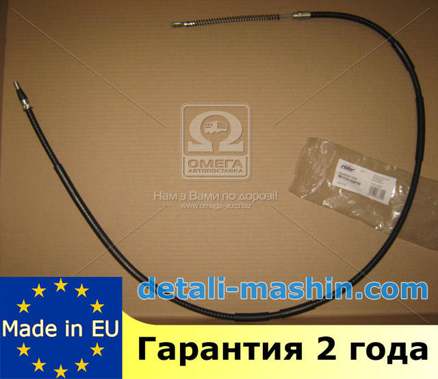 

Трос ручного тормоза ВАЗ 1117, 1118, 1119 Калина (RIDER) 1118-3508180