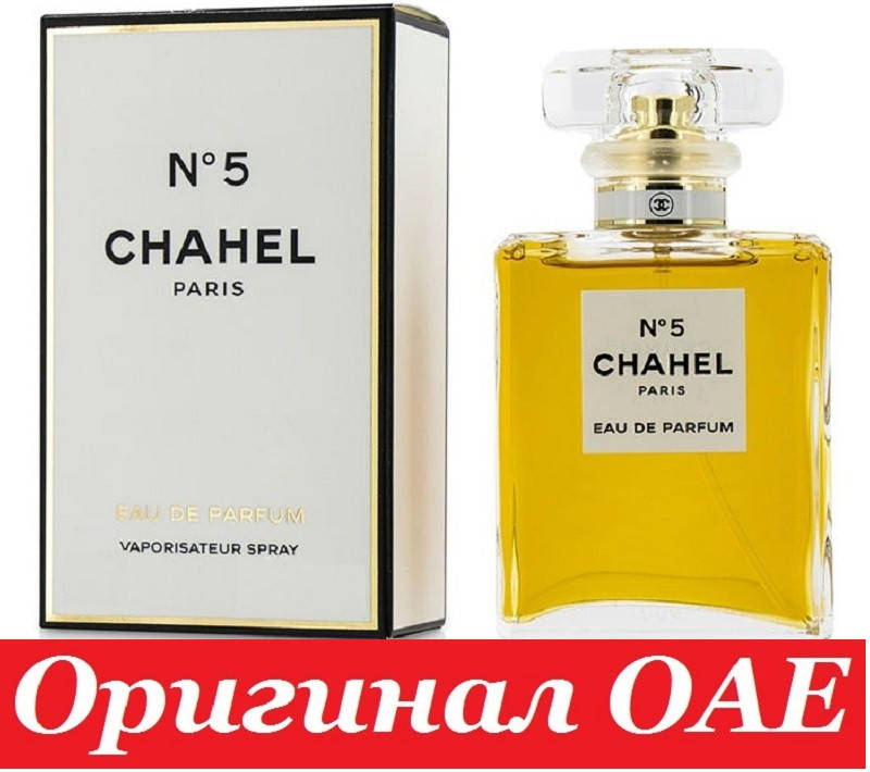 

Духи ШАНЕЛЬ № 5