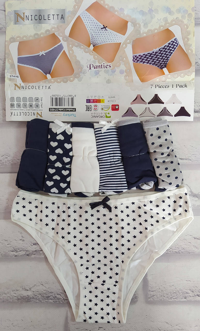 

Трусы женские недельки S-40 размер Турция Nicoletta за 7 шт, Разные цвета