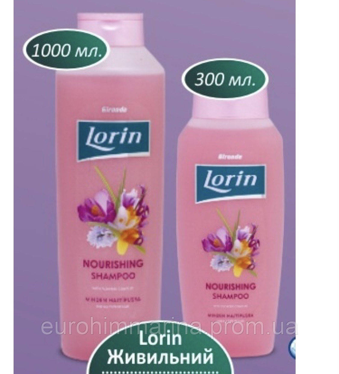

Шампунь Lorin Питательный 1л