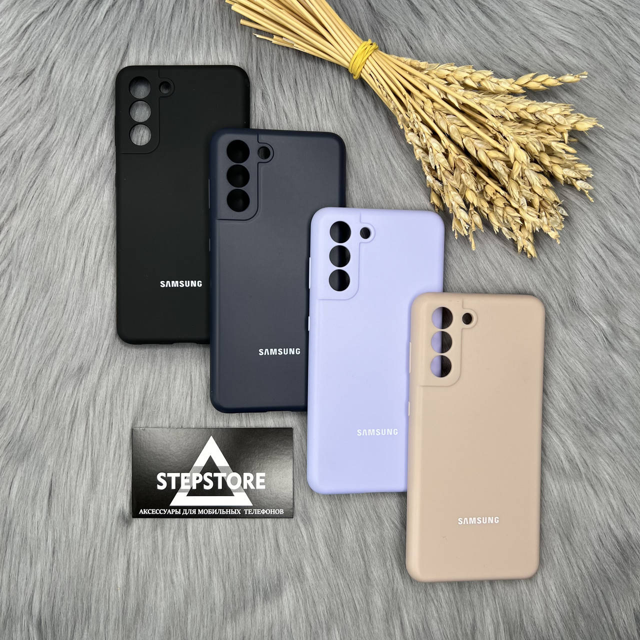 

Чехол Silicone Case для Samsung S21 G991 с микрофиброй закрытым низом камерой противоударный силикон, Черный