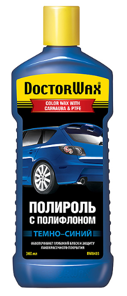 

Полироль для авто темно-синяя Doctor Wax DW8433