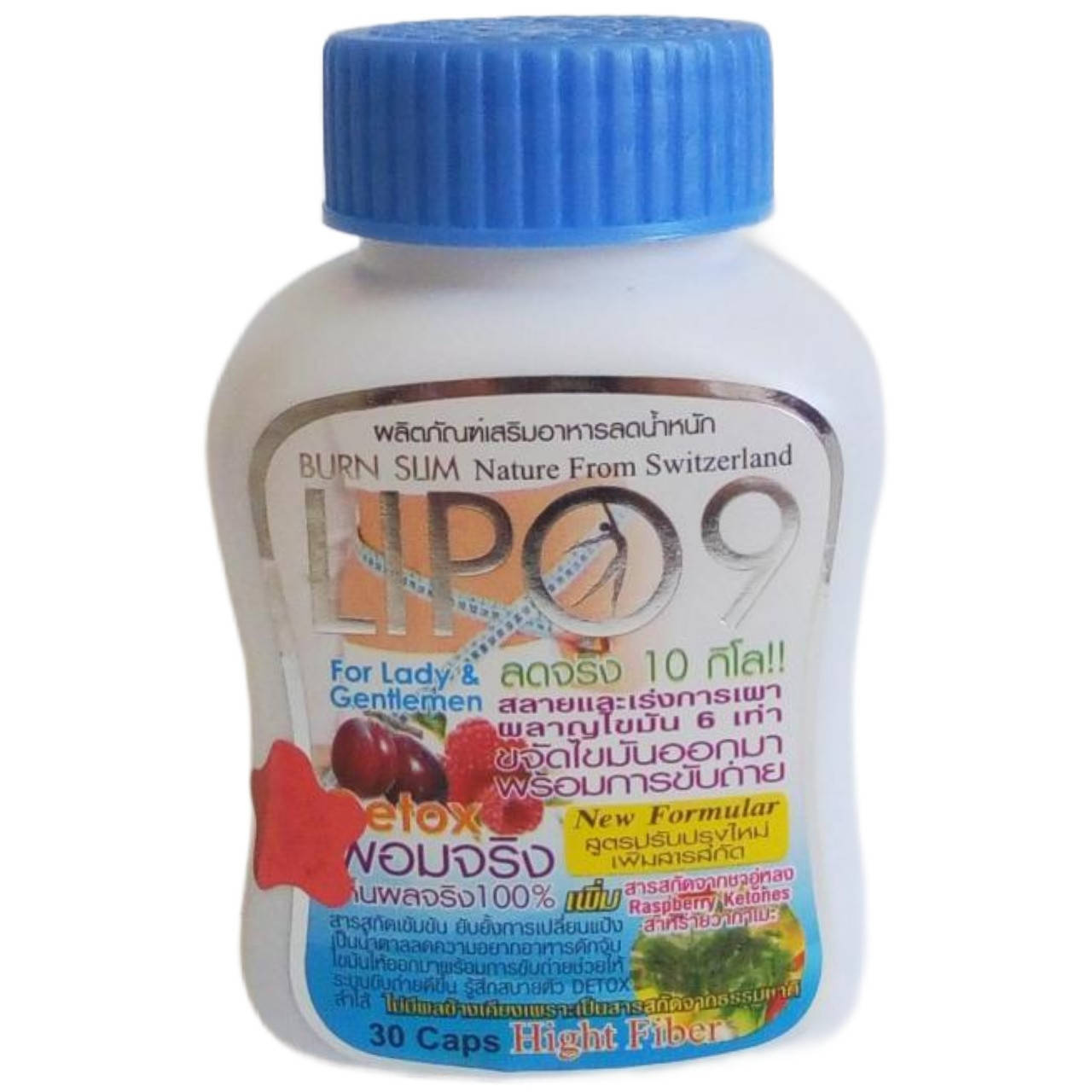 

Натуральные капсулы для похудения LIPO 9