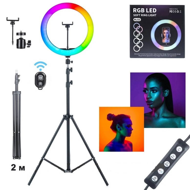 

Светодиодная Кольцевая LED лампа с штативом 2м и пультом для селфи RGB Mj33, Черный