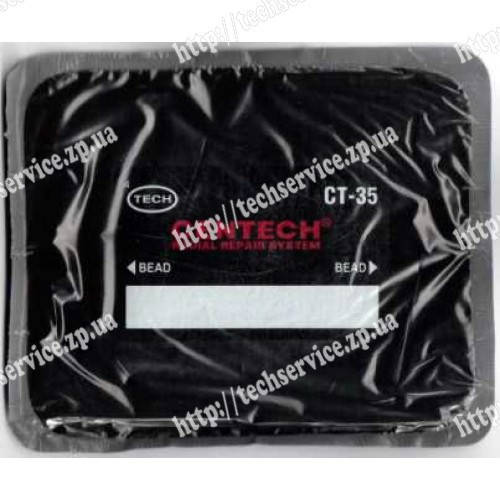 

Кордовый пластырь CT-35