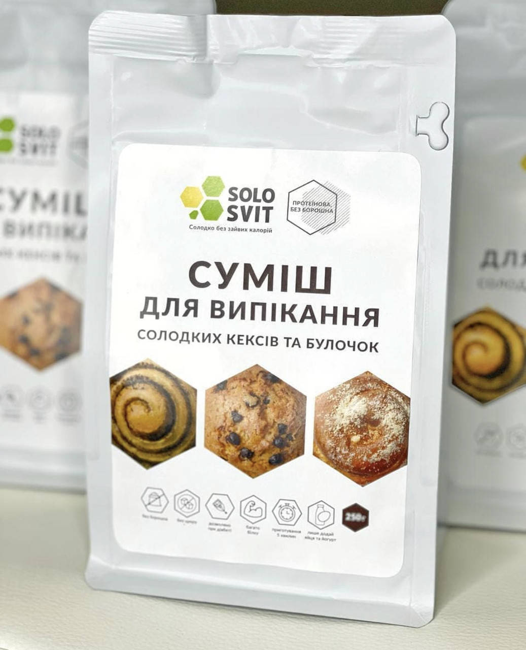 

Безвуглеводна суміш для Кексів та Булочок ТМ SoloSvit, 250 г
