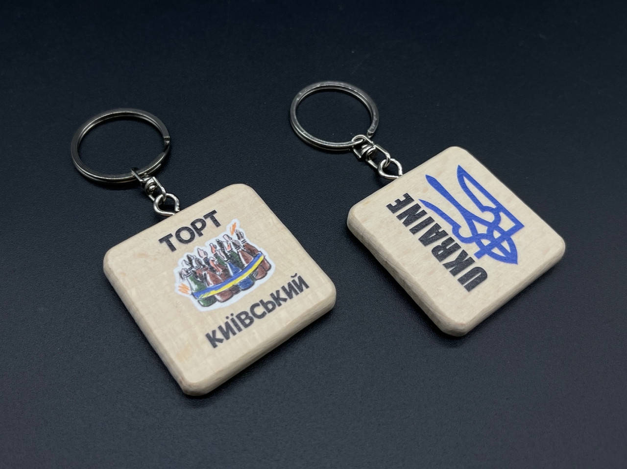 

Брелок деревянный с гравировкой. MADE IN UKRAINE. 40х40мм