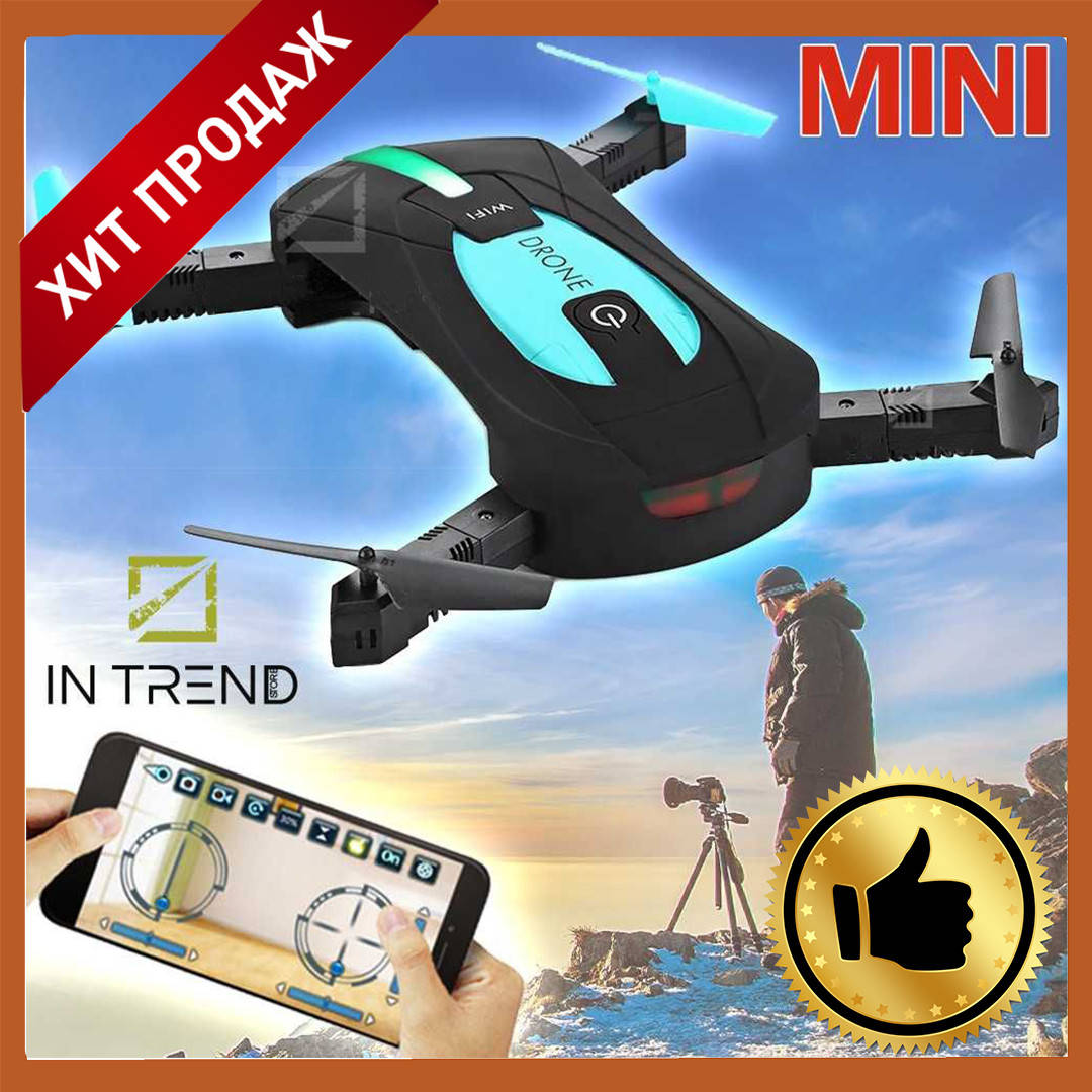 

Квадрокоптер селфи-дрон JY018 Mini HD, Автовзлёт / автопосадка