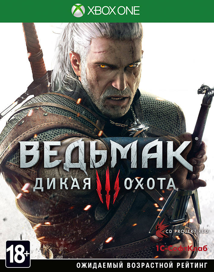 

Ведьмак 3: Дикая Охота | The Witcher 3: Wild Hunt (Xbox One) регион Аргентина