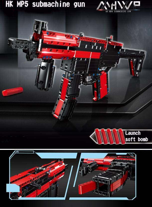 

Конструктор автомат MP5, Черный