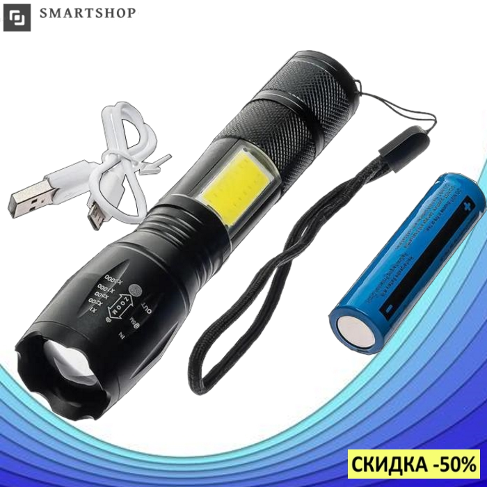 

Фонарик тактический Bailong BL-180-T6, ручной светодиодный аккумуляторный фонарик, Черный