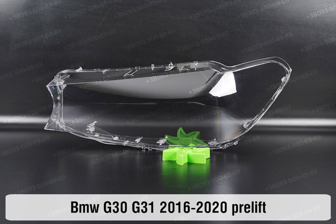 

Стекло фары BMW 5 G30 G31 (2016-2020) VII поколение дорестайлинг левое