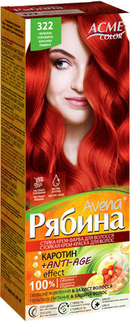

Краска для волос РЯБИНА AVENA NEW - 322 Красная рябина