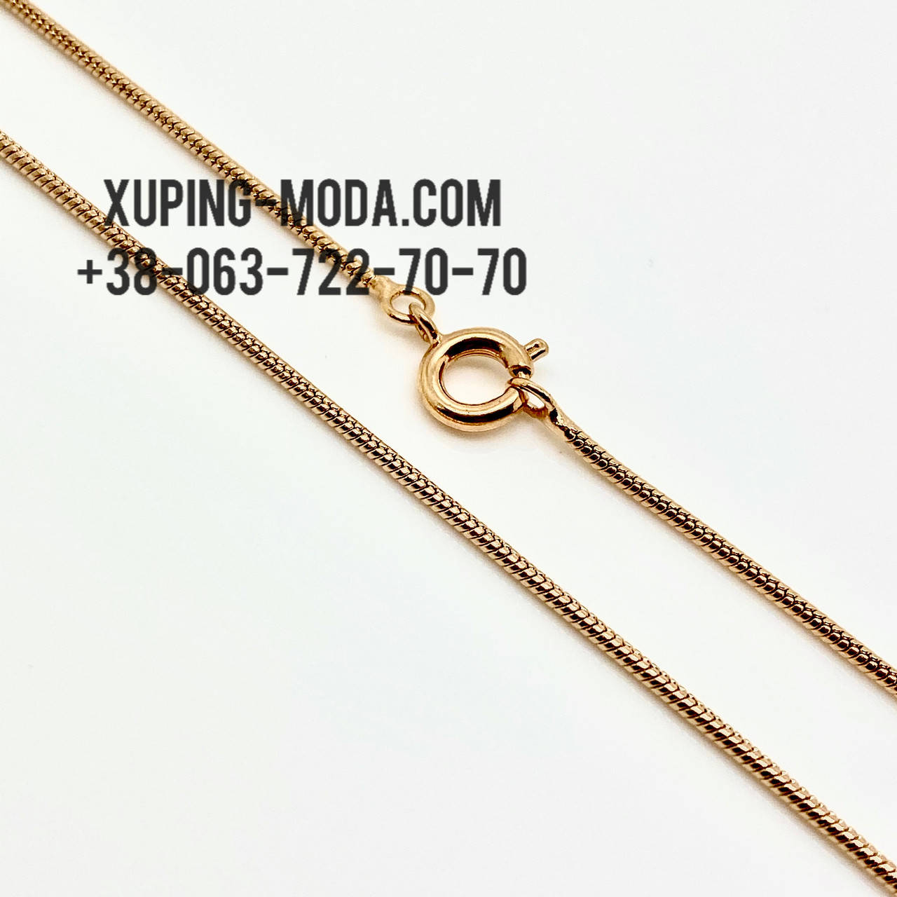 

Красивая подвеска Xuping. 18к. 45см