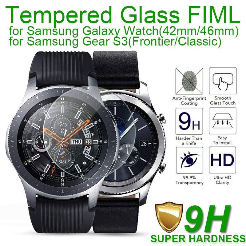 

Защитное стекло для Samsung Gear S3 Frontier/Classic
