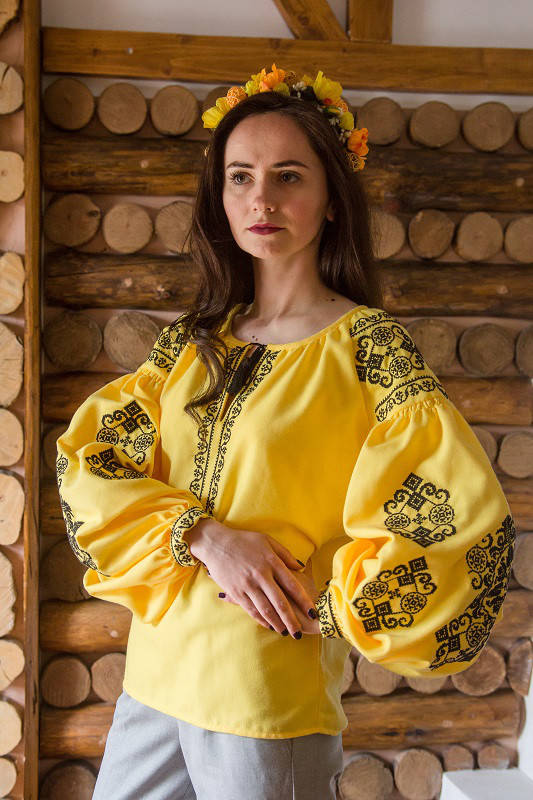 

Ромби і коло жовта, Желтый